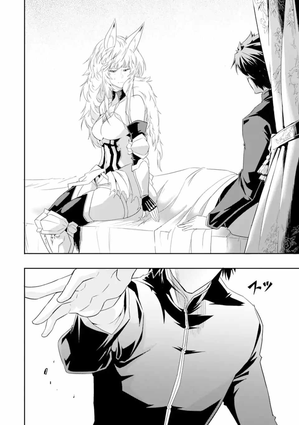 Another World Nation Archimaira: The Weakest King and his Unparalleled Army chapter 8.2 page 9