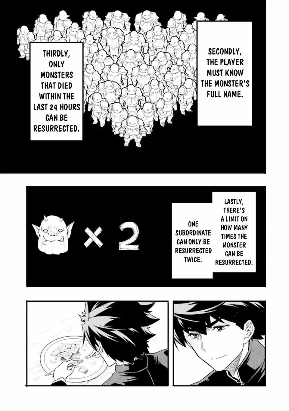 Another World Nation Archimaira: The Weakest King and his Unparalleled Army chapter 9.1 page 14