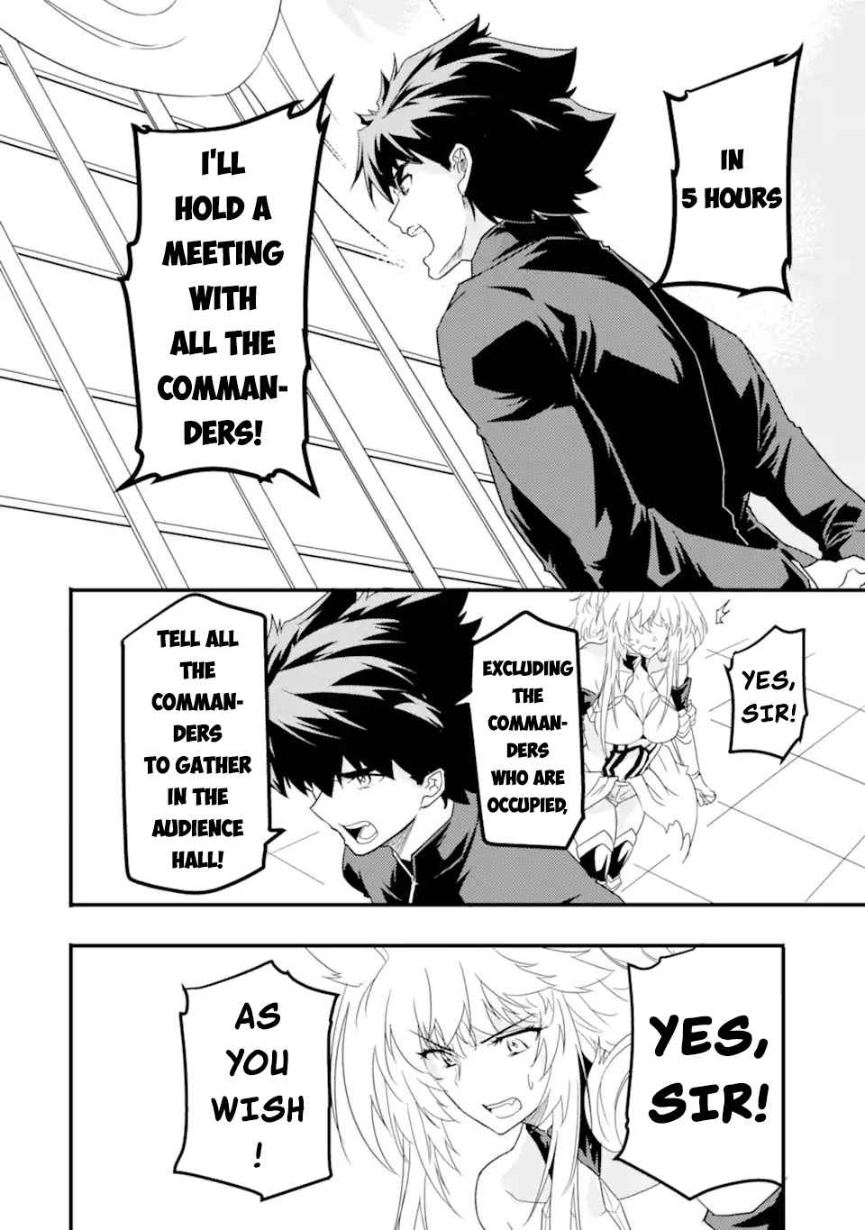 Another World Nation Archimaira: The Weakest King and his Unparalleled Army chapter 9.2 page 12