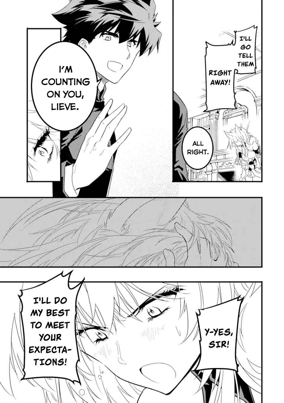 Another World Nation Archimaira: The Weakest King and his Unparalleled Army chapter 9.2 page 13