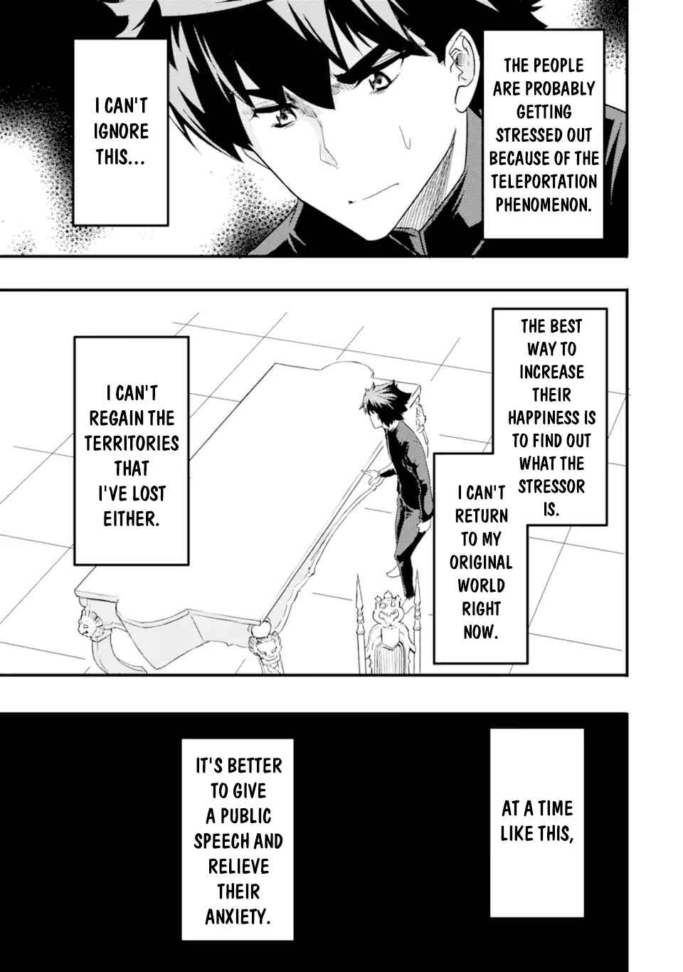 Another World Nation Archimaira: The Weakest King and his Unparalleled Army chapter 9.2 page 15