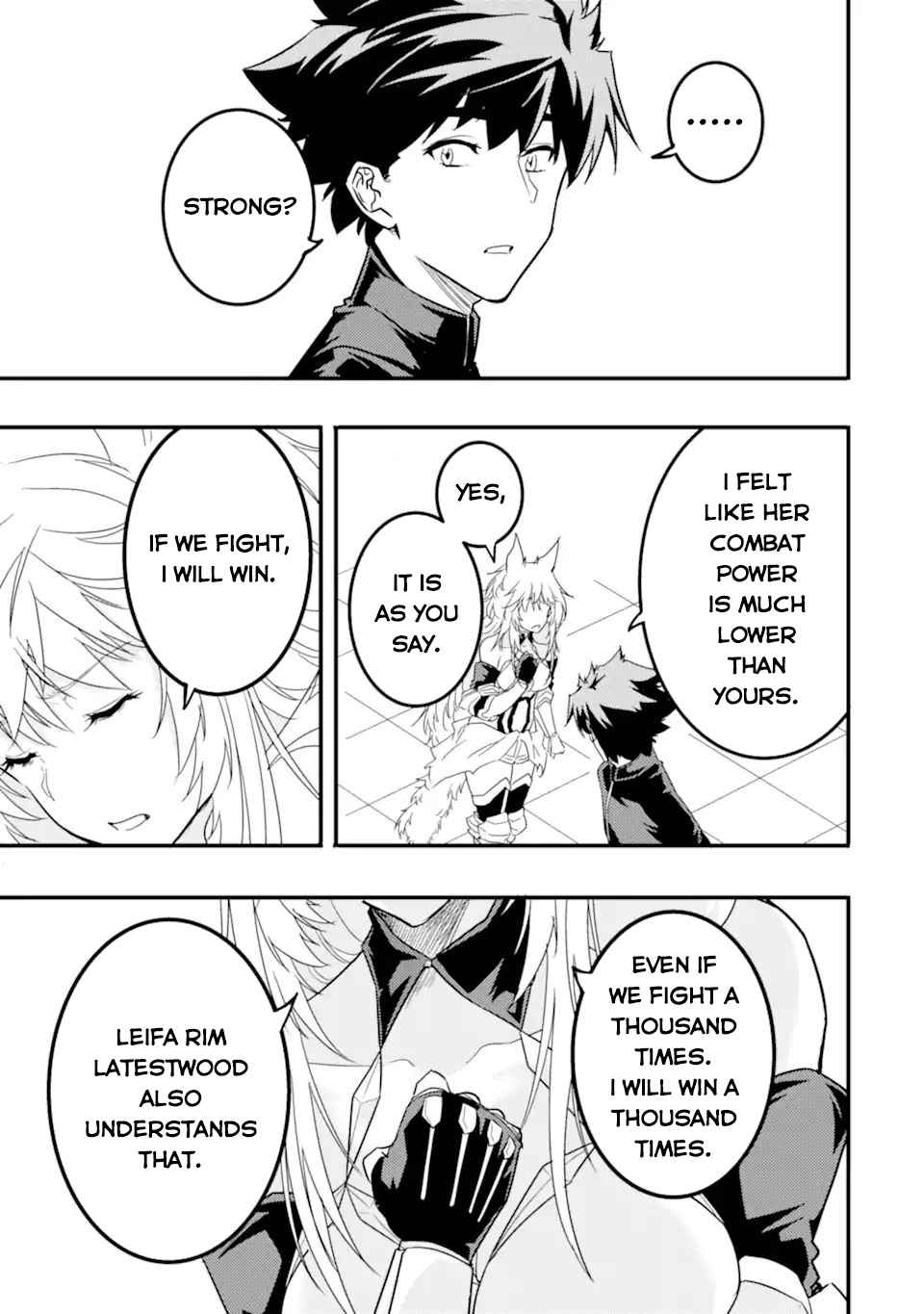 Another World Nation Archimaira: The Weakest King and his Unparalleled Army chapter 9.2 page 3