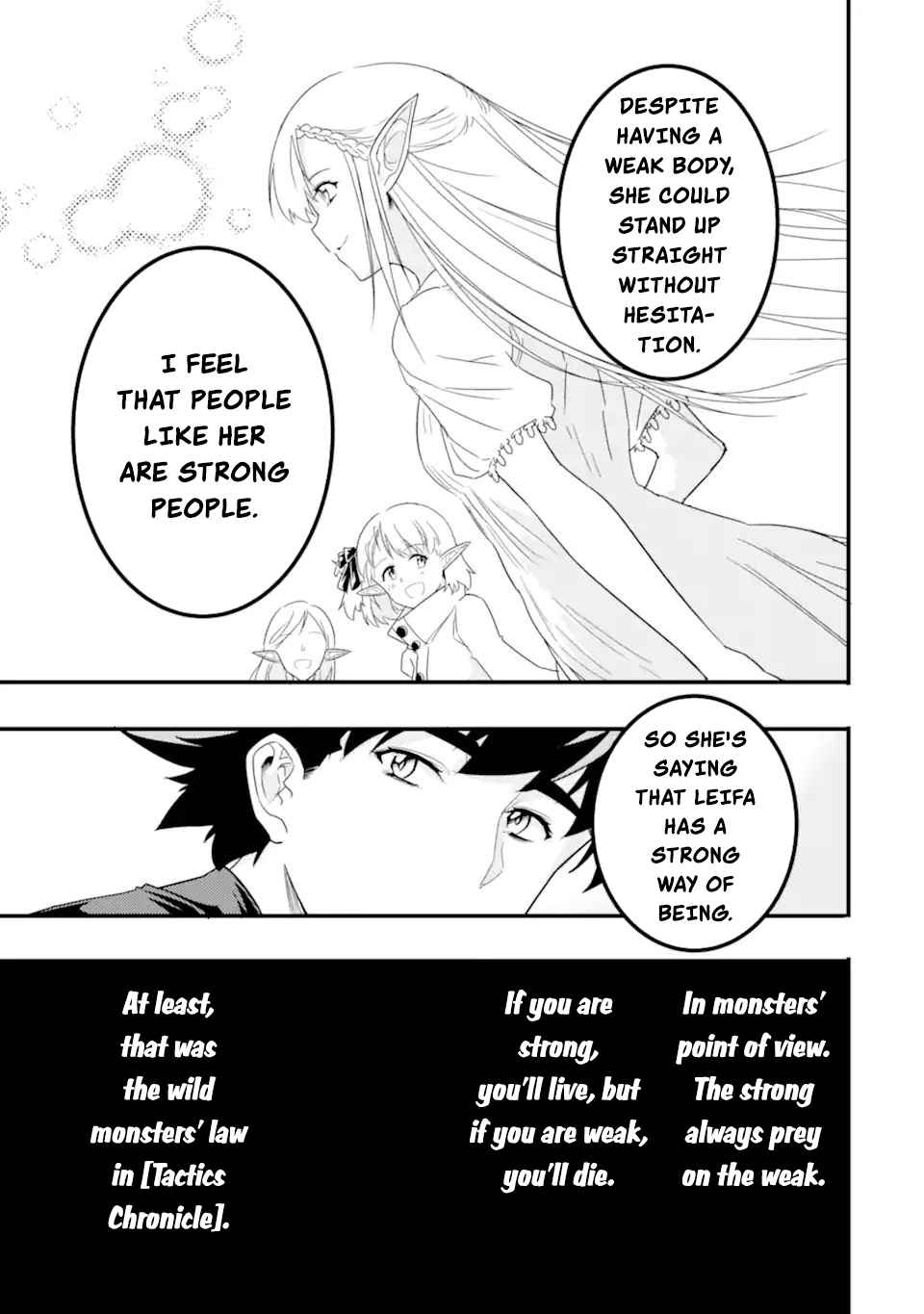 Another World Nation Archimaira: The Weakest King and his Unparalleled Army chapter 9.2 page 5