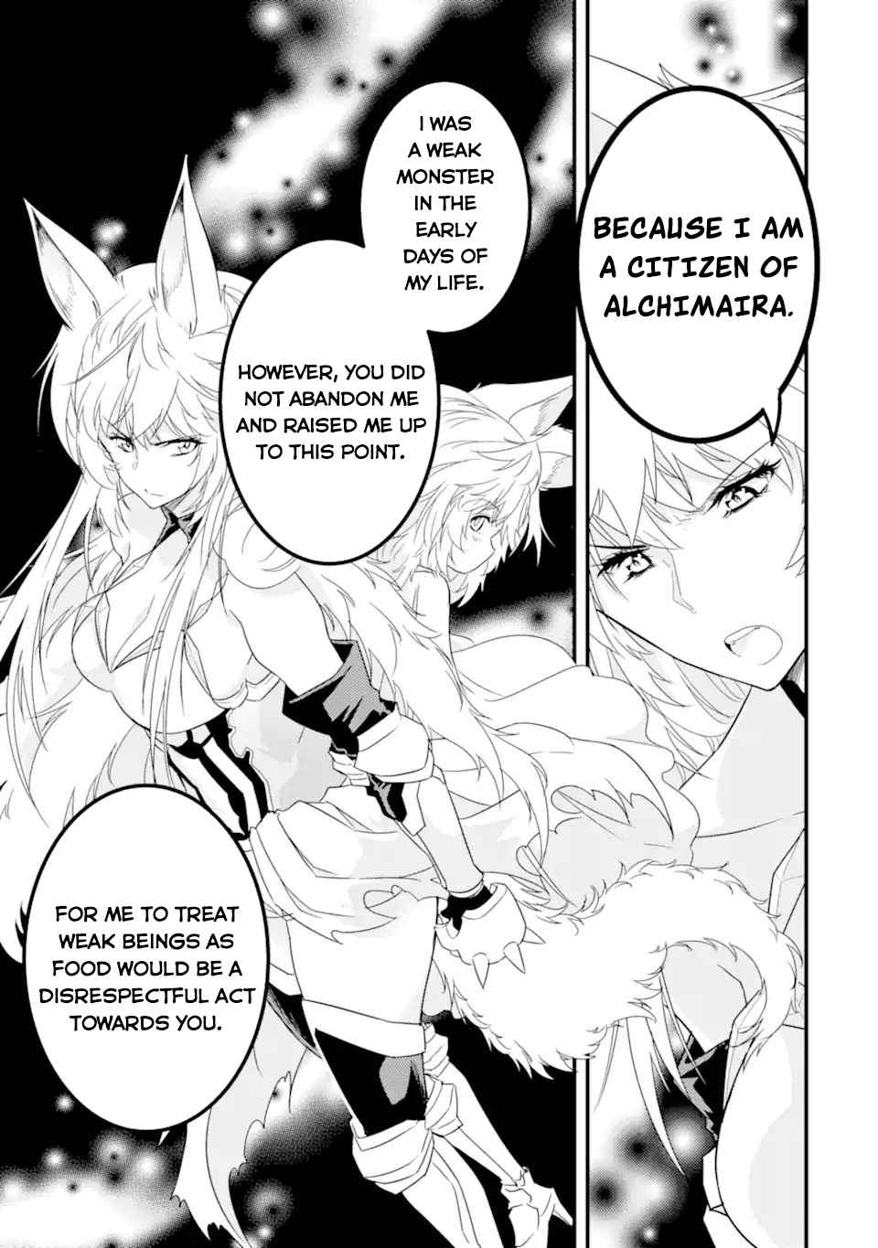 Another World Nation Archimaira: The Weakest King and his Unparalleled Army chapter 9.2 page 7