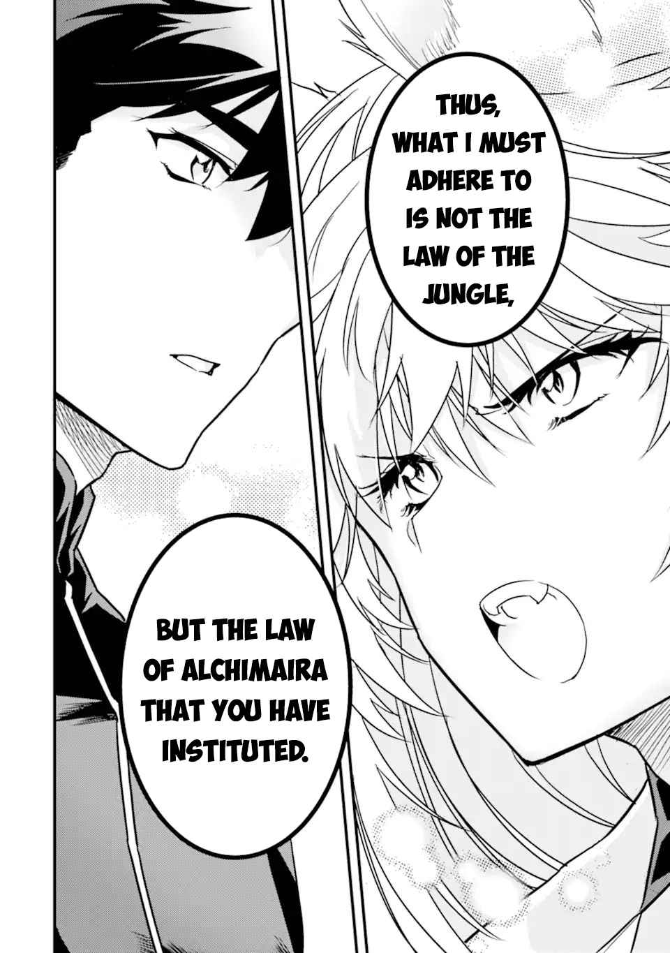 Another World Nation Archimaira: The Weakest King and his Unparalleled Army chapter 9.2 page 8