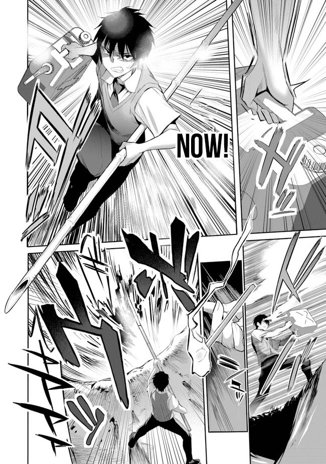 Another World Survival: Min-maxing my Support and Summoning Magic chapter 1 page 12