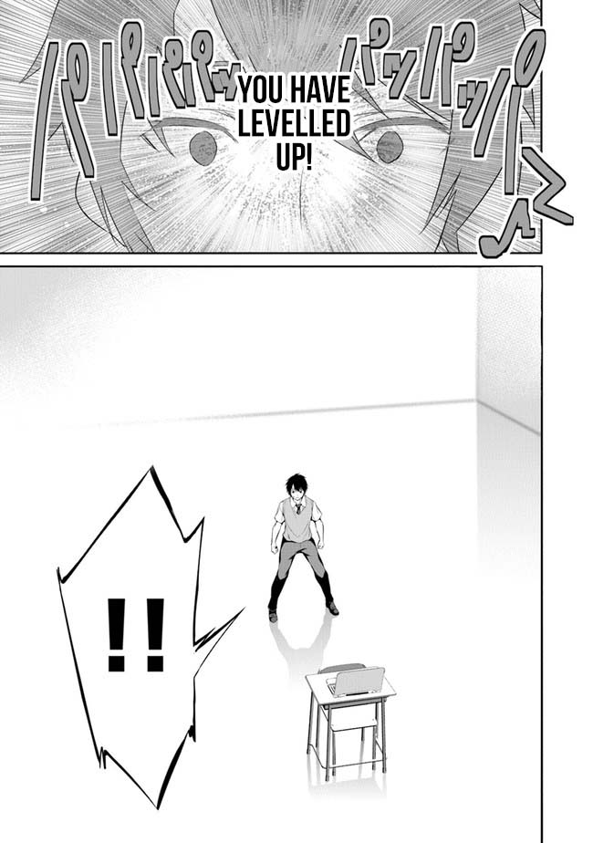 Another World Survival: Min-maxing my Support and Summoning Magic chapter 1 page 15