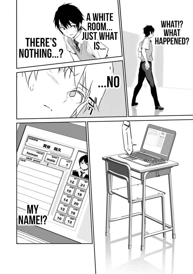 Another World Survival: Min-maxing my Support and Summoning Magic chapter 1 page 16