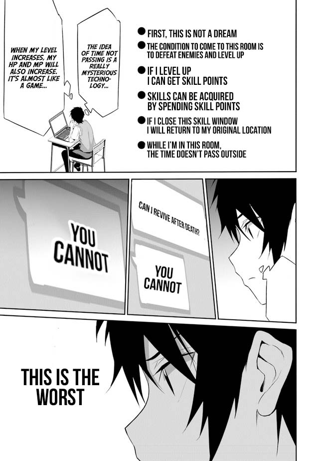 Another World Survival: Min-maxing my Support and Summoning Magic chapter 1 page 19