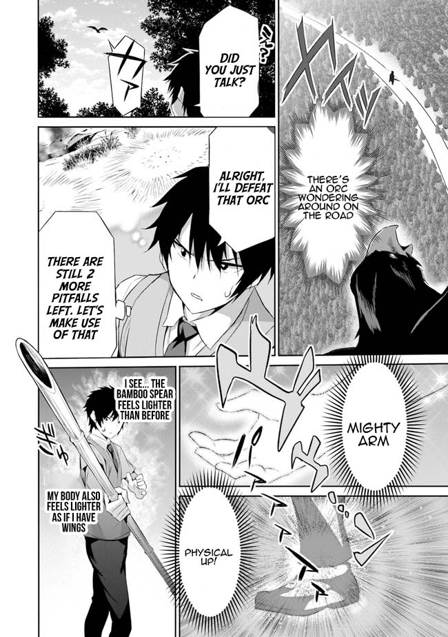 Another World Survival: Min-maxing my Support and Summoning Magic chapter 1 page 24