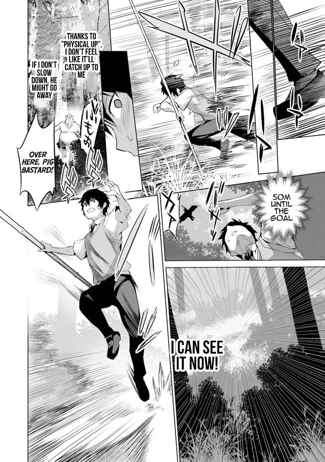 Another World Survival: Min-maxing my Support and Summoning Magic chapter 1 page 26