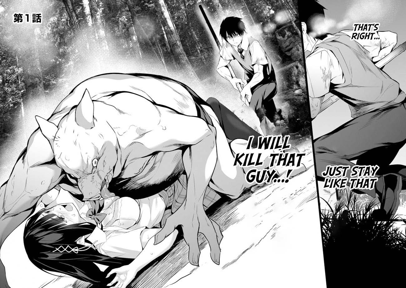 Another World Survival: Min-maxing my Support and Summoning Magic chapter 1 page 3