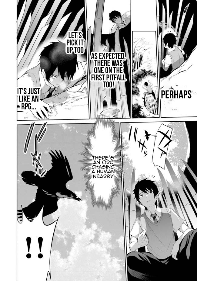 Another World Survival: Min-maxing my Support and Summoning Magic chapter 1 page 30