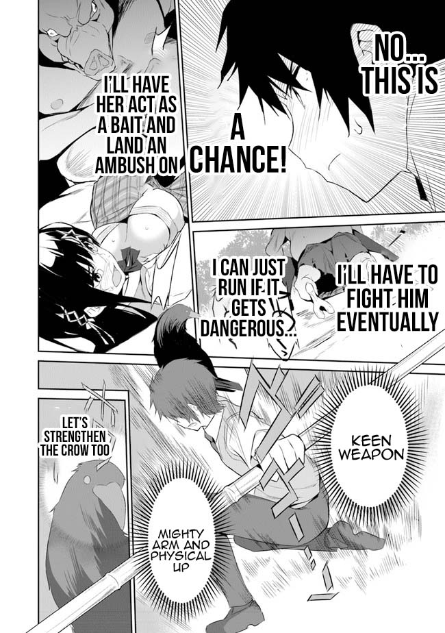 Another World Survival: Min-maxing my Support and Summoning Magic chapter 1 page 34