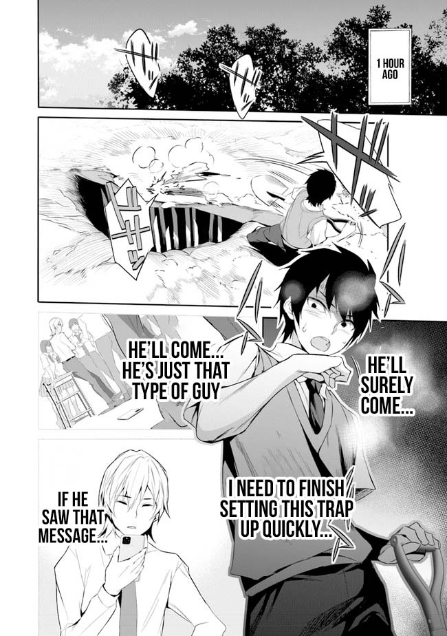 Another World Survival: Min-maxing my Support and Summoning Magic chapter 1 page 4