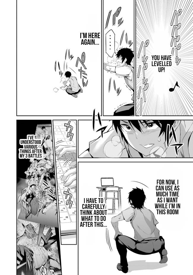 Another World Survival: Min-maxing my Support and Summoning Magic chapter 1 page 45