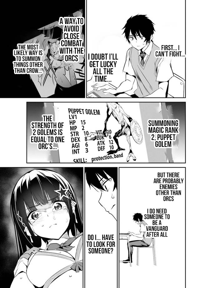 Another World Survival: Min-maxing my Support and Summoning Magic chapter 1 page 46