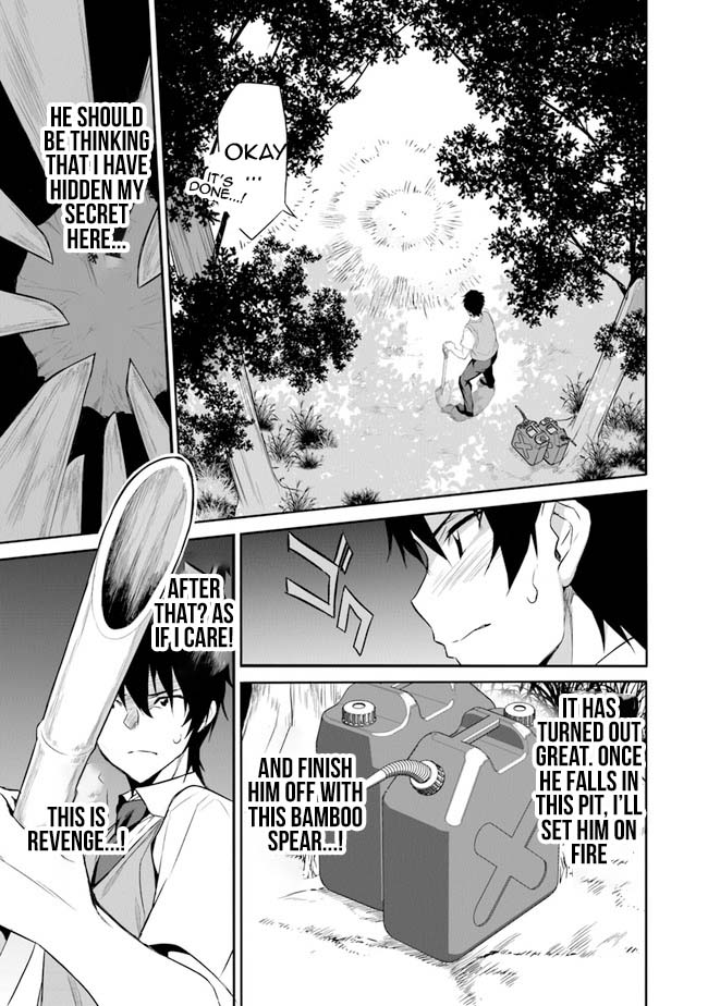 Another World Survival: Min-maxing my Support and Summoning Magic chapter 1 page 5