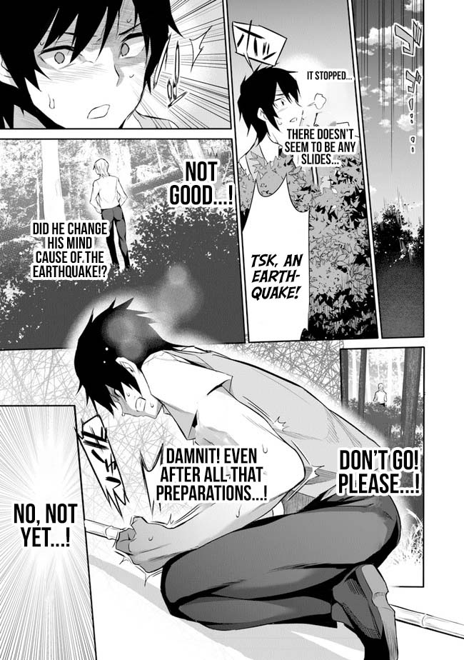 Another World Survival: Min-maxing my Support and Summoning Magic chapter 1 page 9