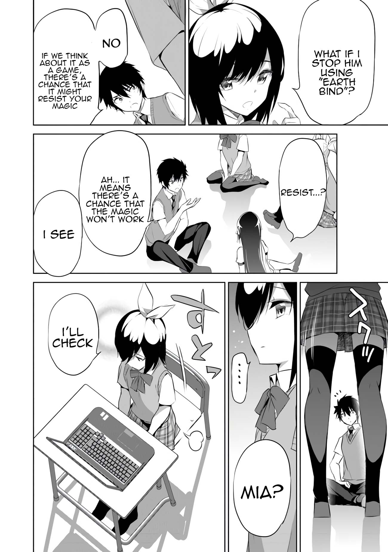 Another World Survival: Min-maxing my Support and Summoning Magic chapter 10 page 10