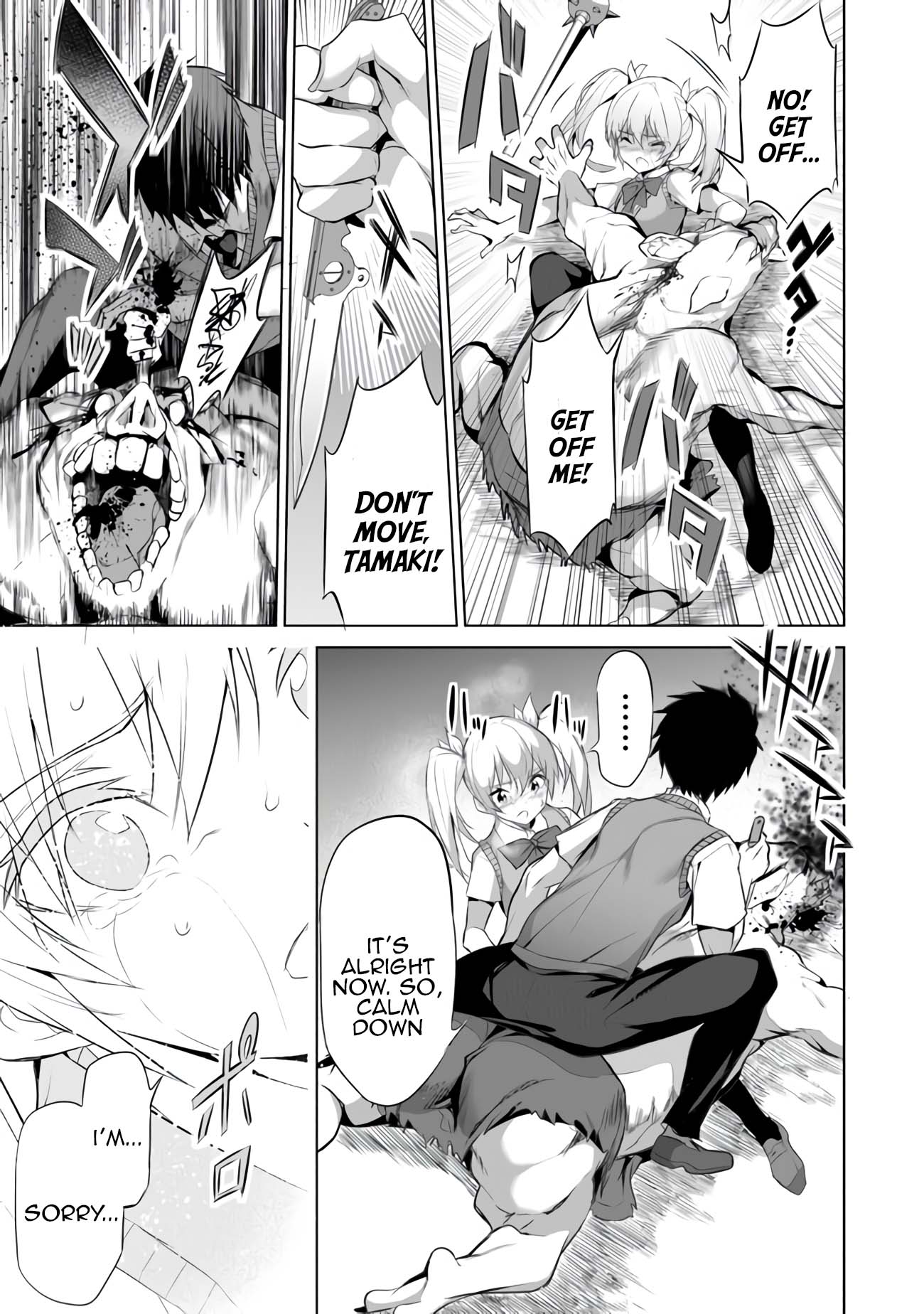 Another World Survival: Min-maxing my Support and Summoning Magic chapter 10 page 23