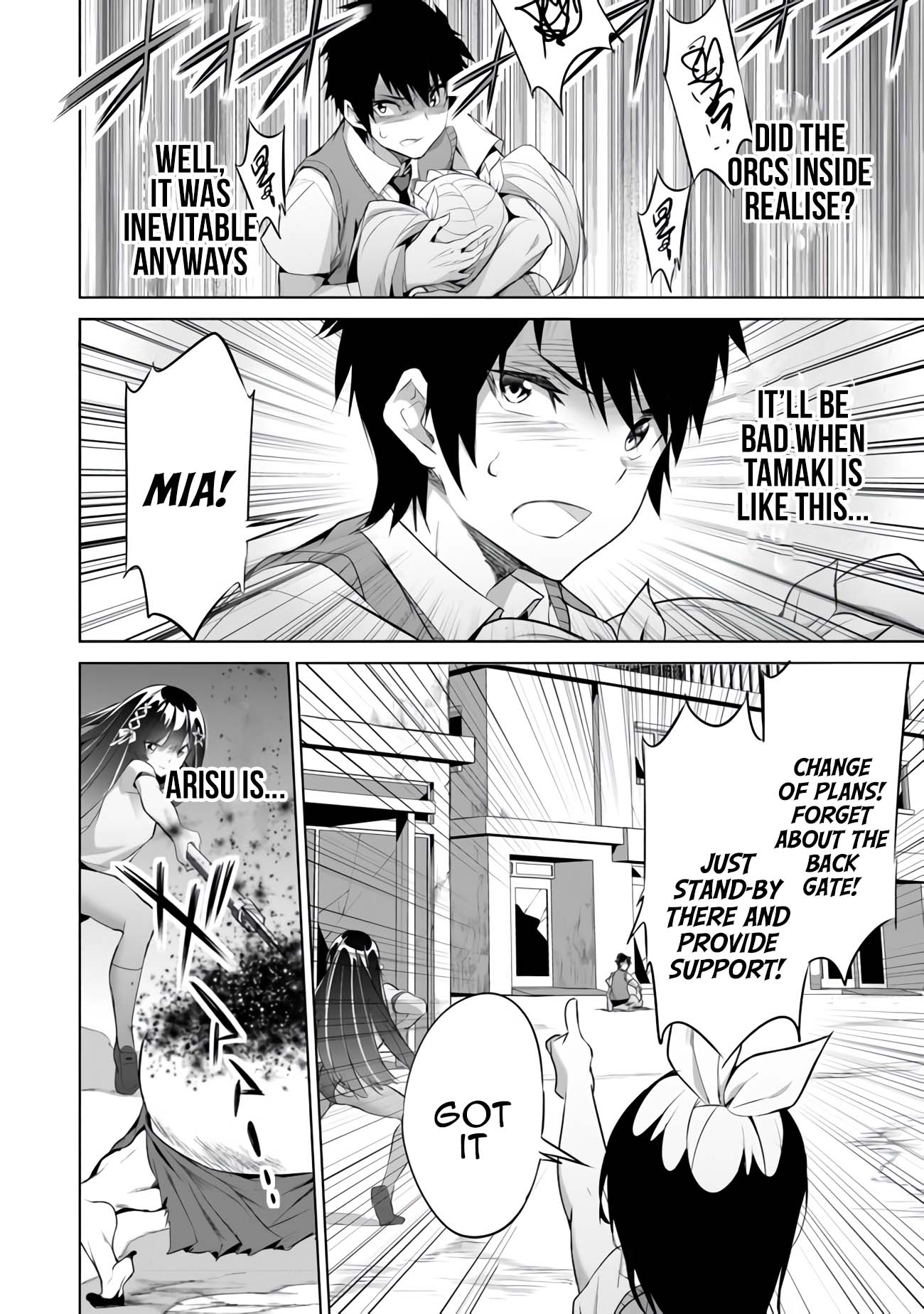 Another World Survival: Min-maxing my Support and Summoning Magic chapter 10 page 25