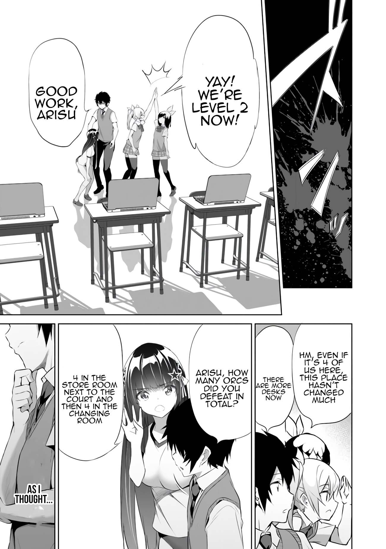 Another World Survival: Min-maxing my Support and Summoning Magic chapter 10 page 3