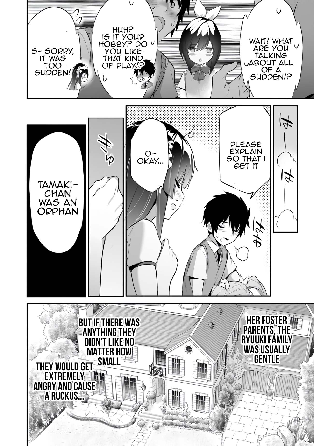 Another World Survival: Min-maxing my Support and Summoning Magic chapter 11 page 2