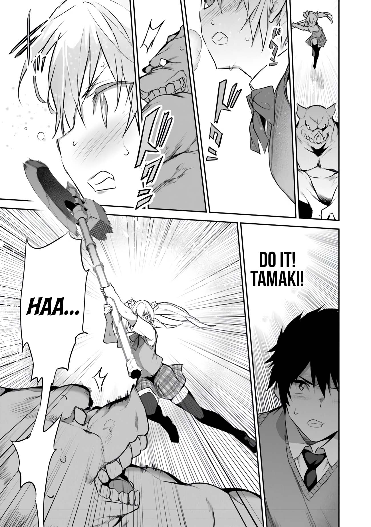 Another World Survival: Min-maxing my Support and Summoning Magic chapter 12 page 11