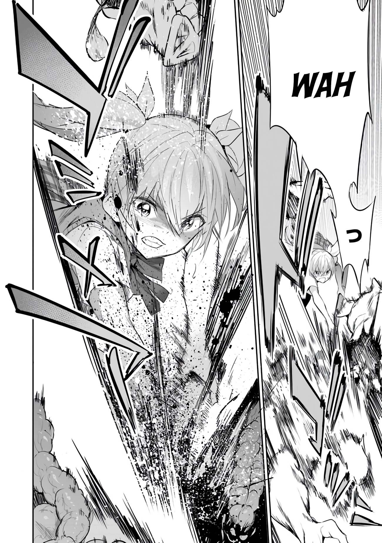 Another World Survival: Min-maxing my Support and Summoning Magic chapter 12 page 12