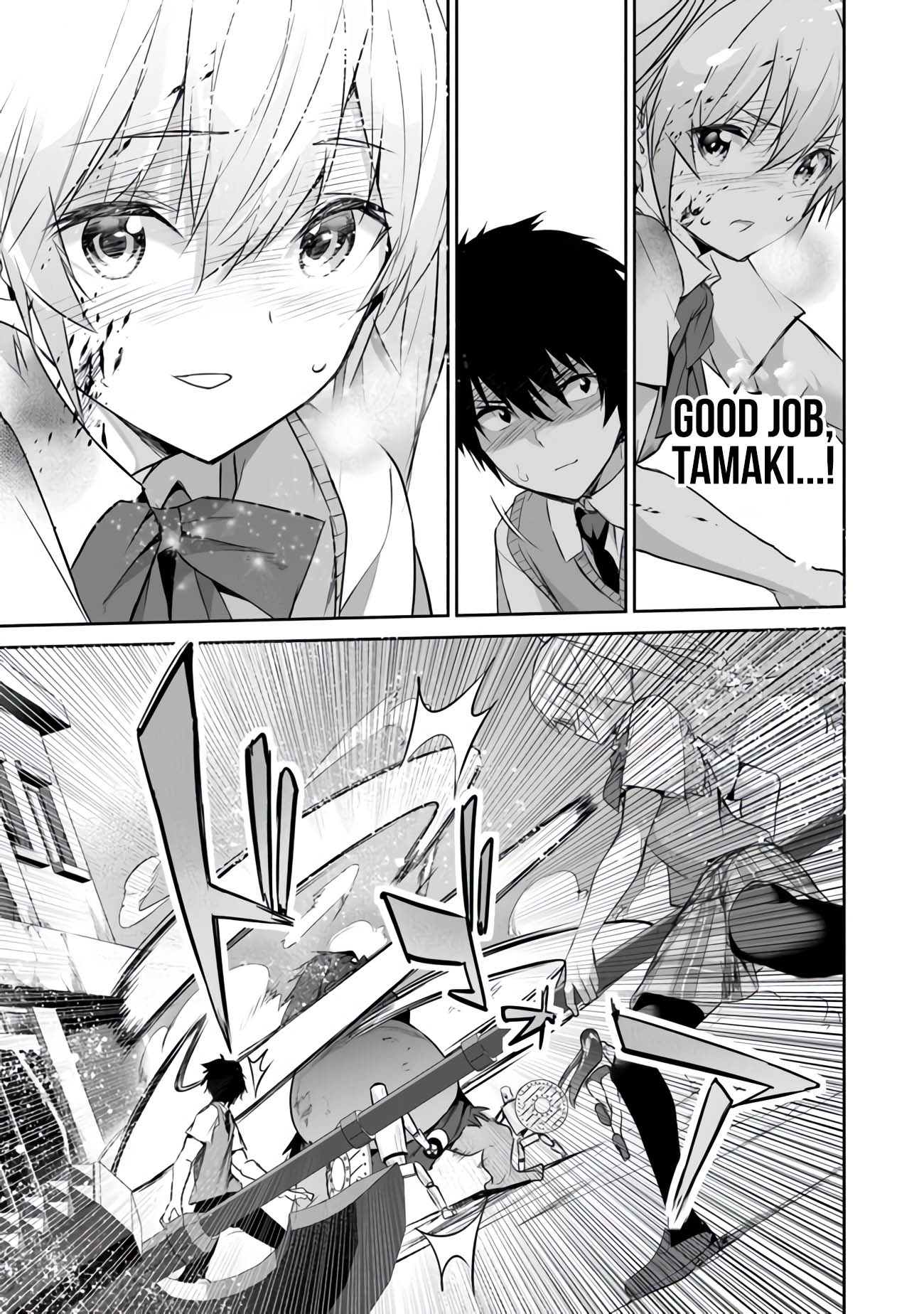 Another World Survival: Min-maxing my Support and Summoning Magic chapter 12 page 15