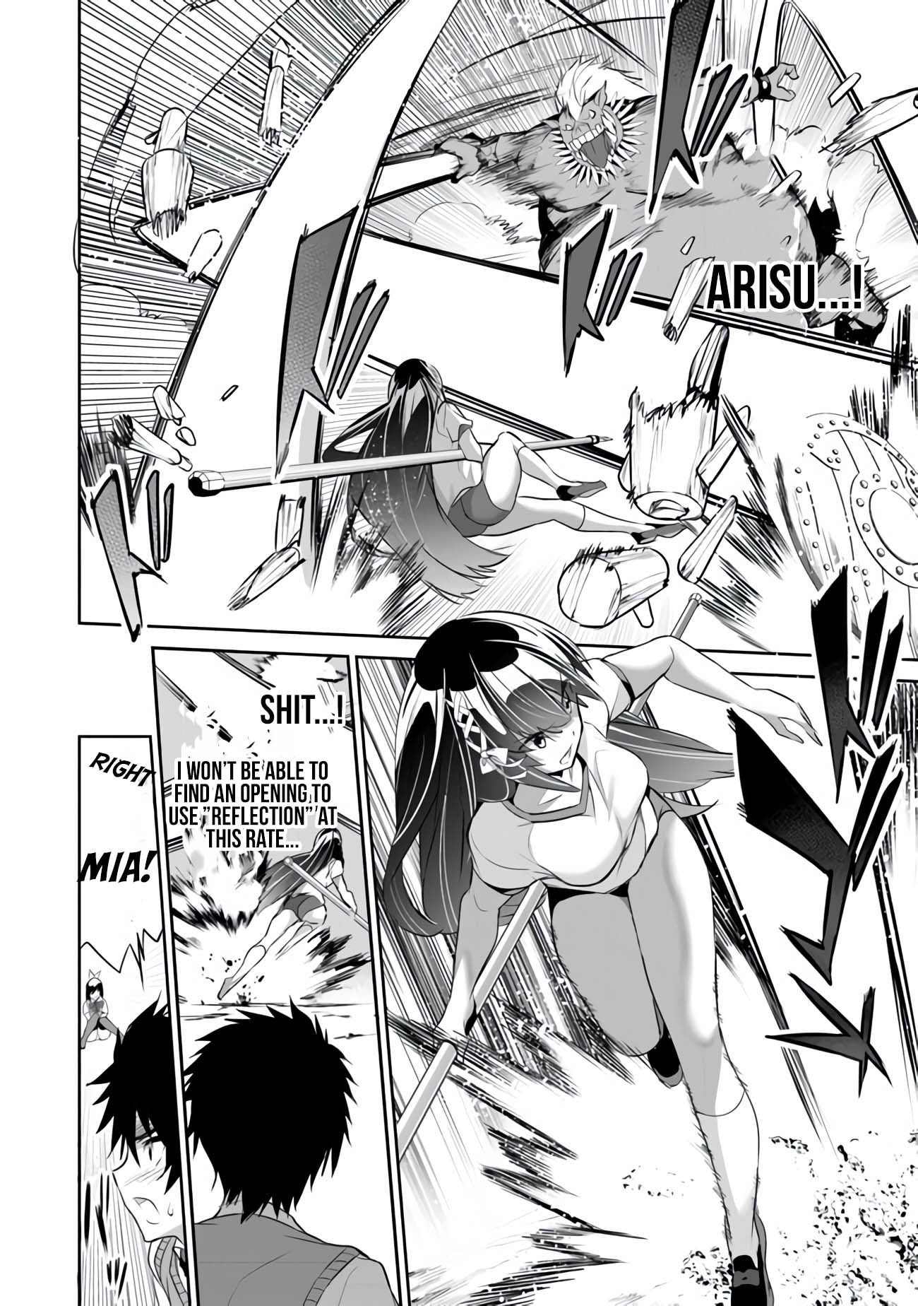 Another World Survival: Min-maxing my Support and Summoning Magic chapter 12 page 16