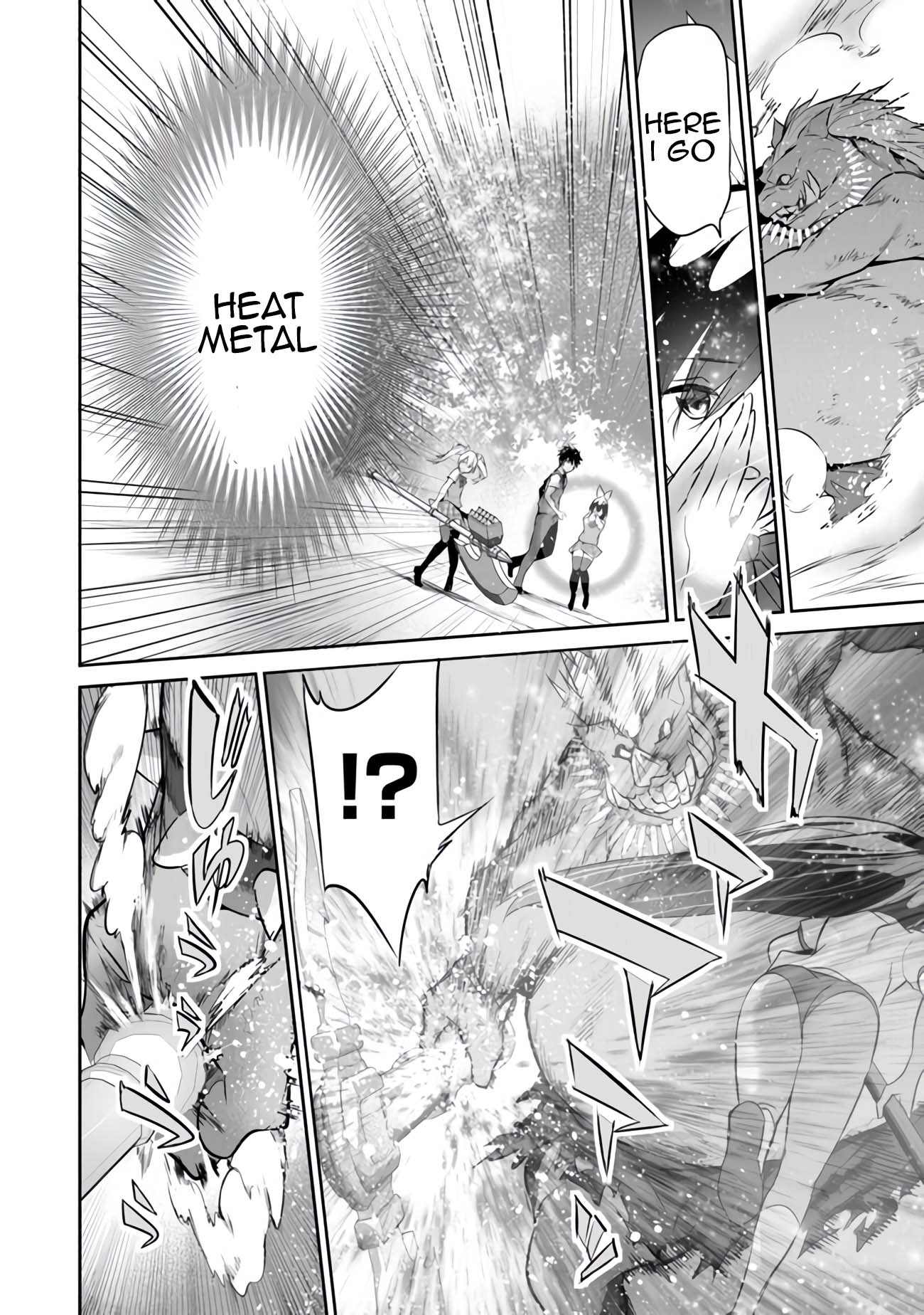 Another World Survival: Min-maxing my Support and Summoning Magic chapter 12 page 18