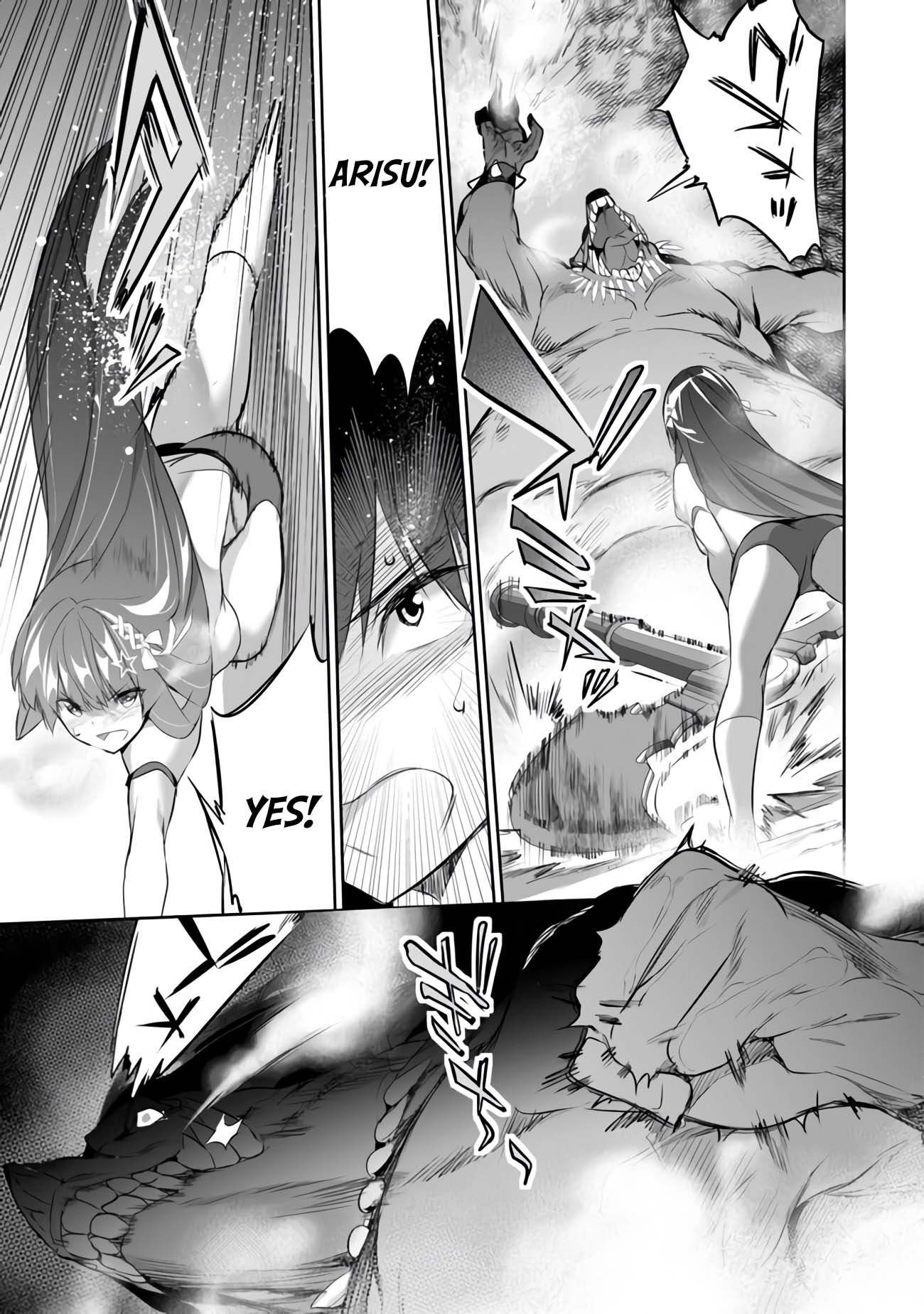 Another World Survival: Min-maxing my Support and Summoning Magic chapter 12 page 19