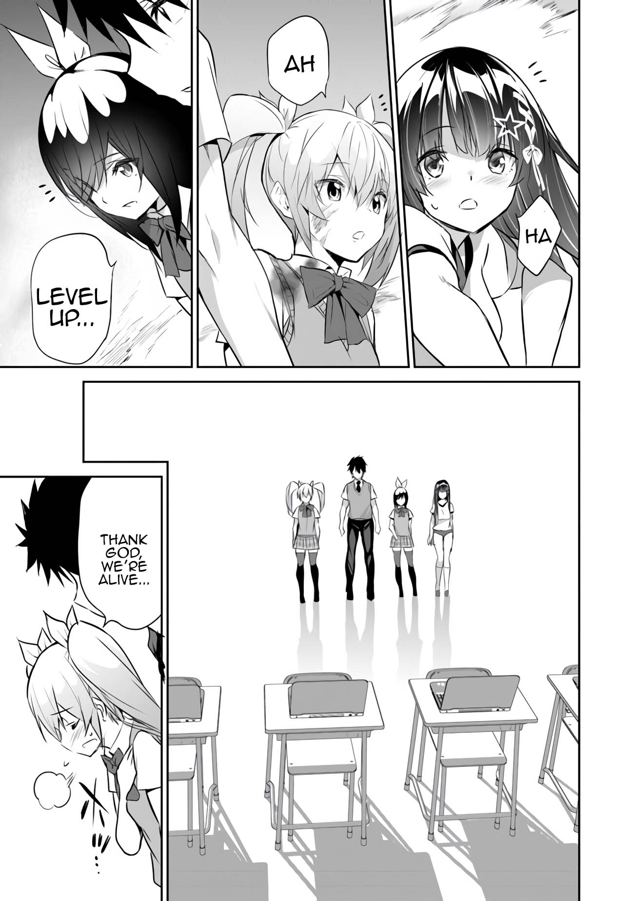 Another World Survival: Min-maxing my Support and Summoning Magic chapter 12 page 22