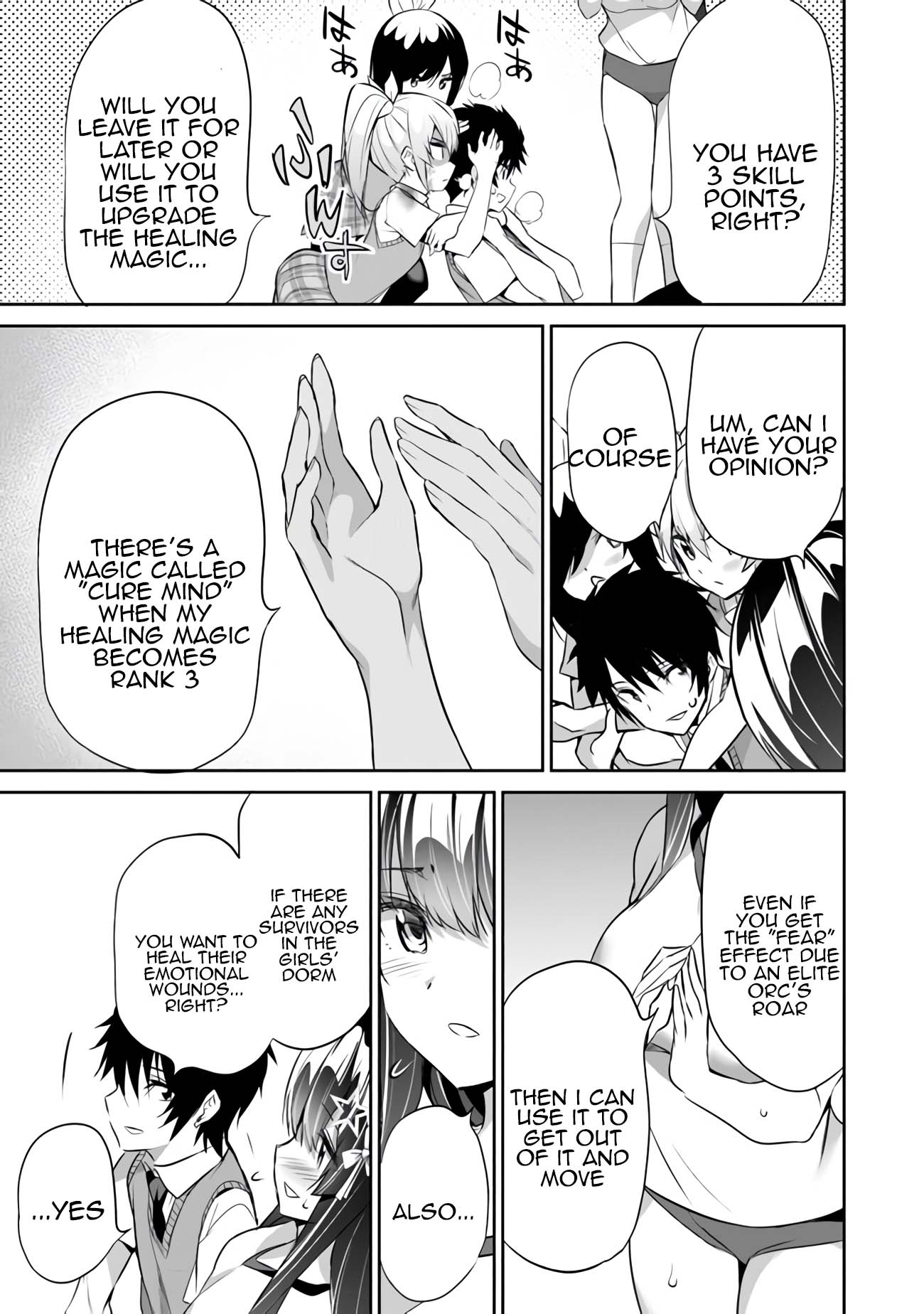 Another World Survival: Min-maxing my Support and Summoning Magic chapter 12 page 24