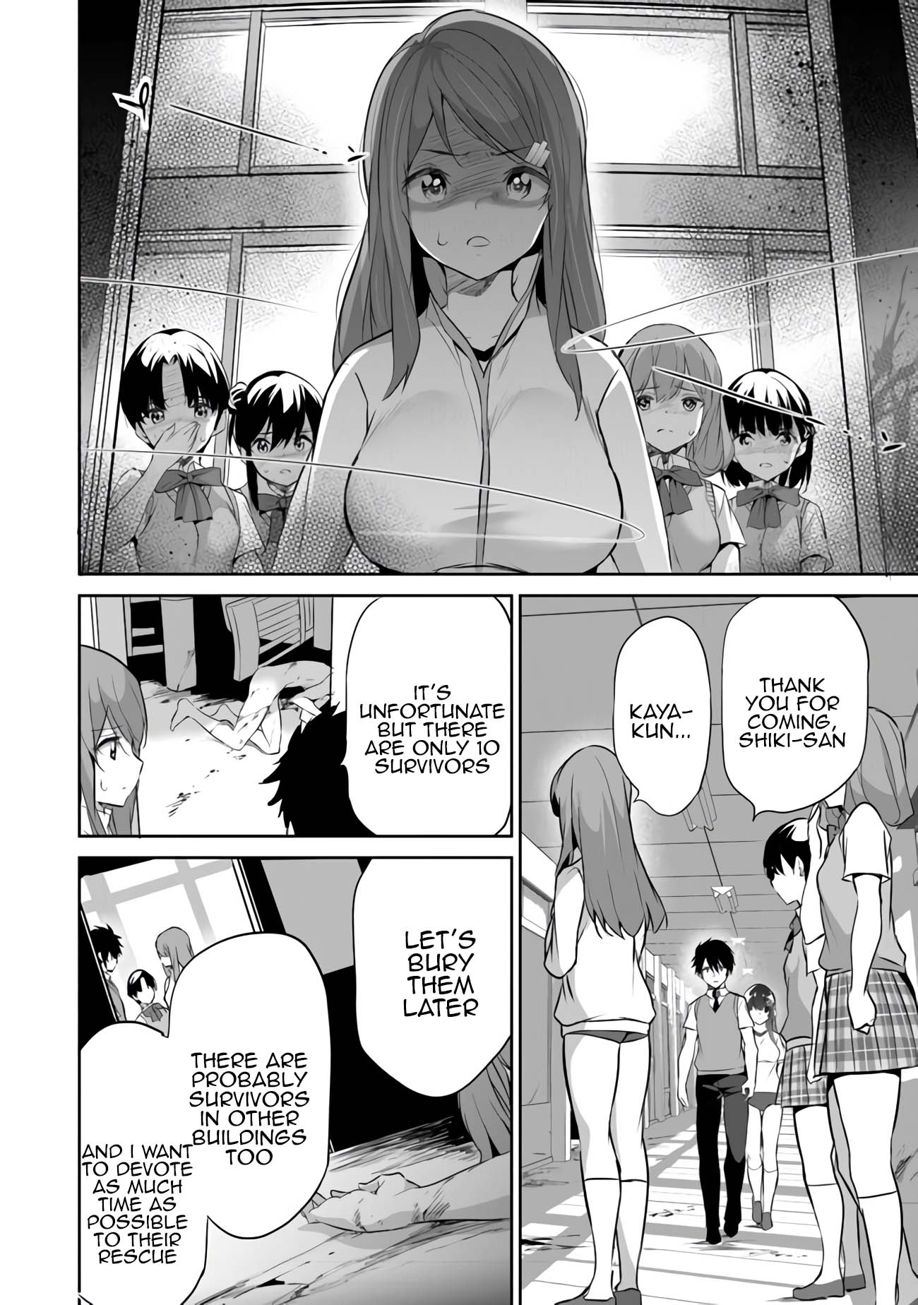 Another World Survival: Min-maxing my Support and Summoning Magic chapter 13 page 13