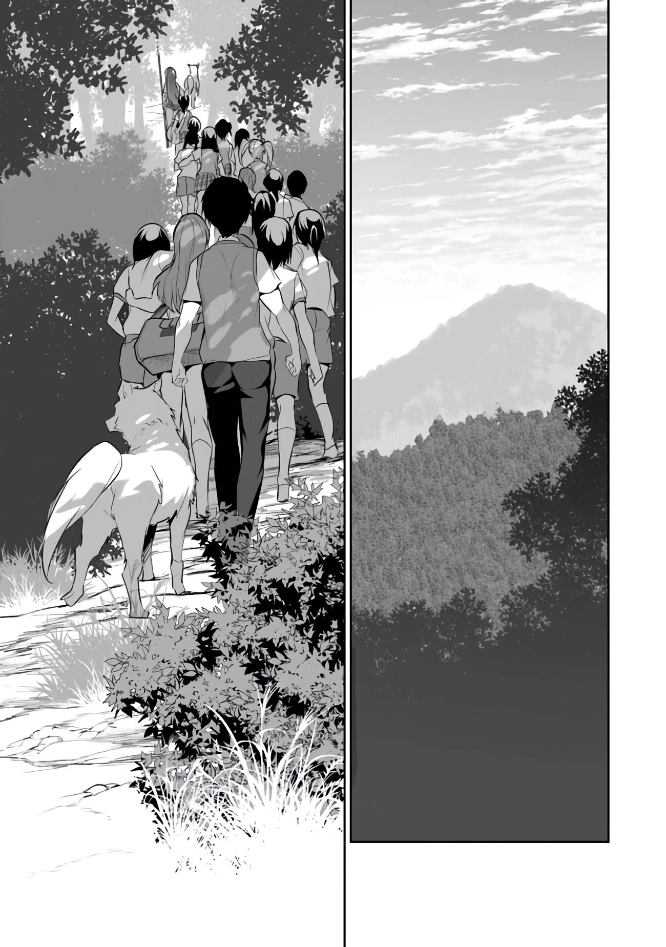 Another World Survival: Min-maxing my Support and Summoning Magic chapter 13 page 16