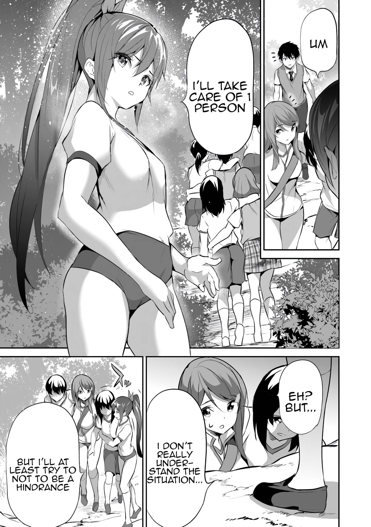 Another World Survival: Min-maxing my Support and Summoning Magic chapter 13 page 18