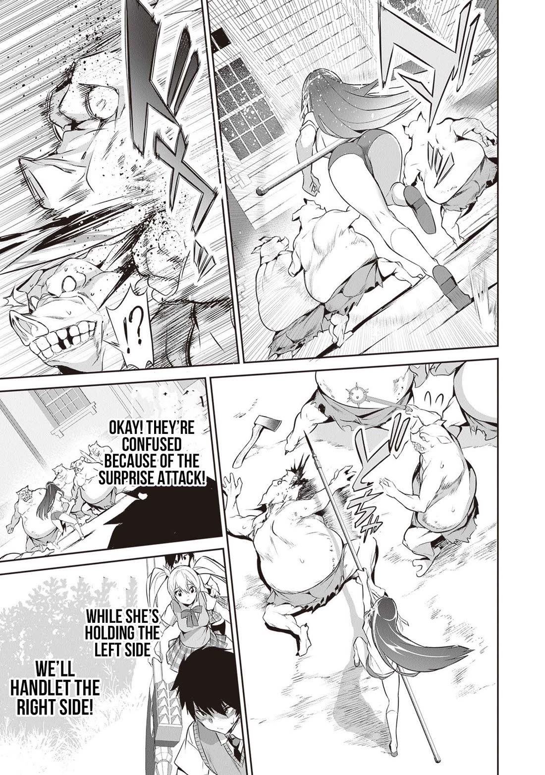 Another World Survival: Min-maxing my Support and Summoning Magic chapter 14 page 11