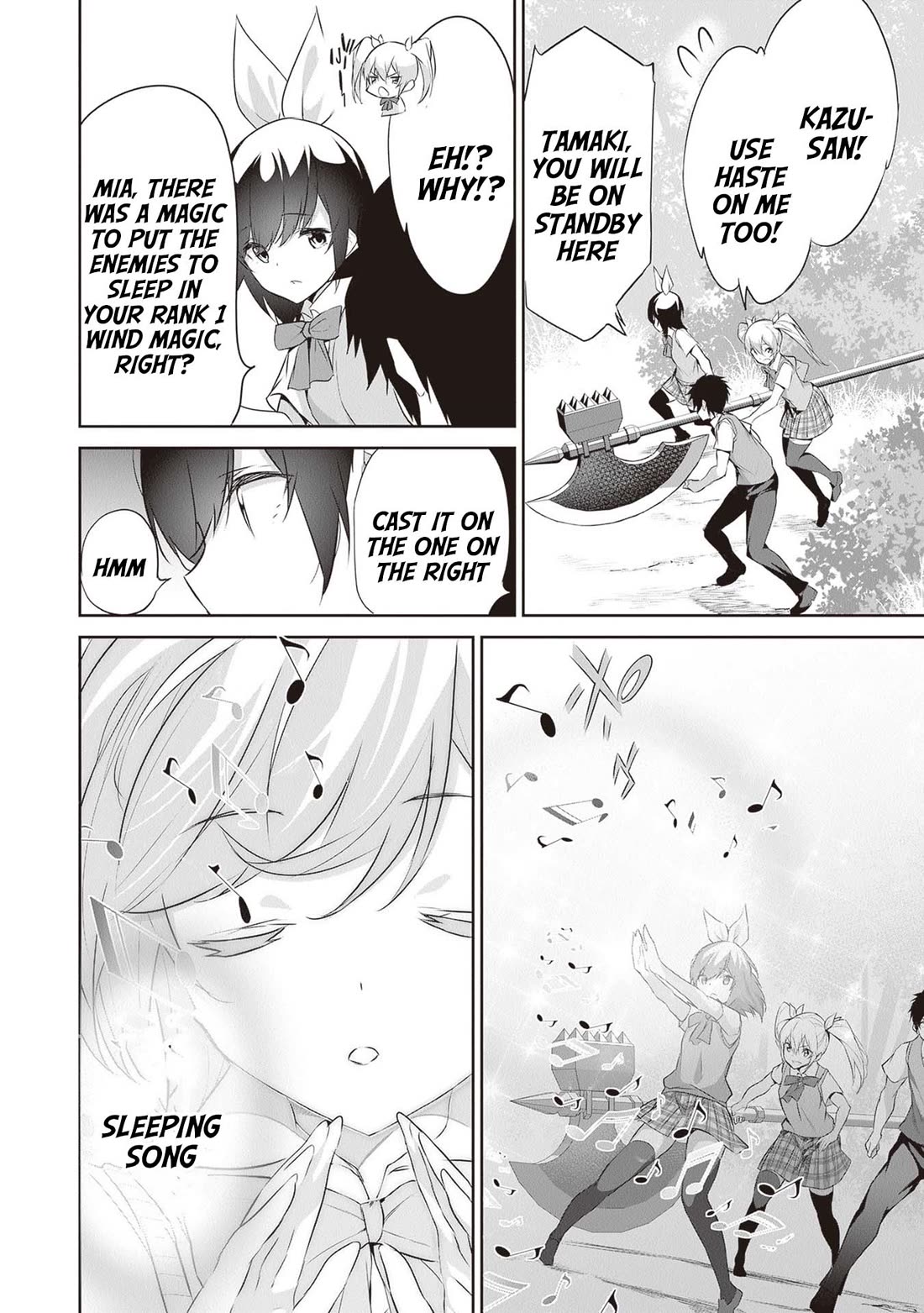 Another World Survival: Min-maxing my Support and Summoning Magic chapter 14 page 12