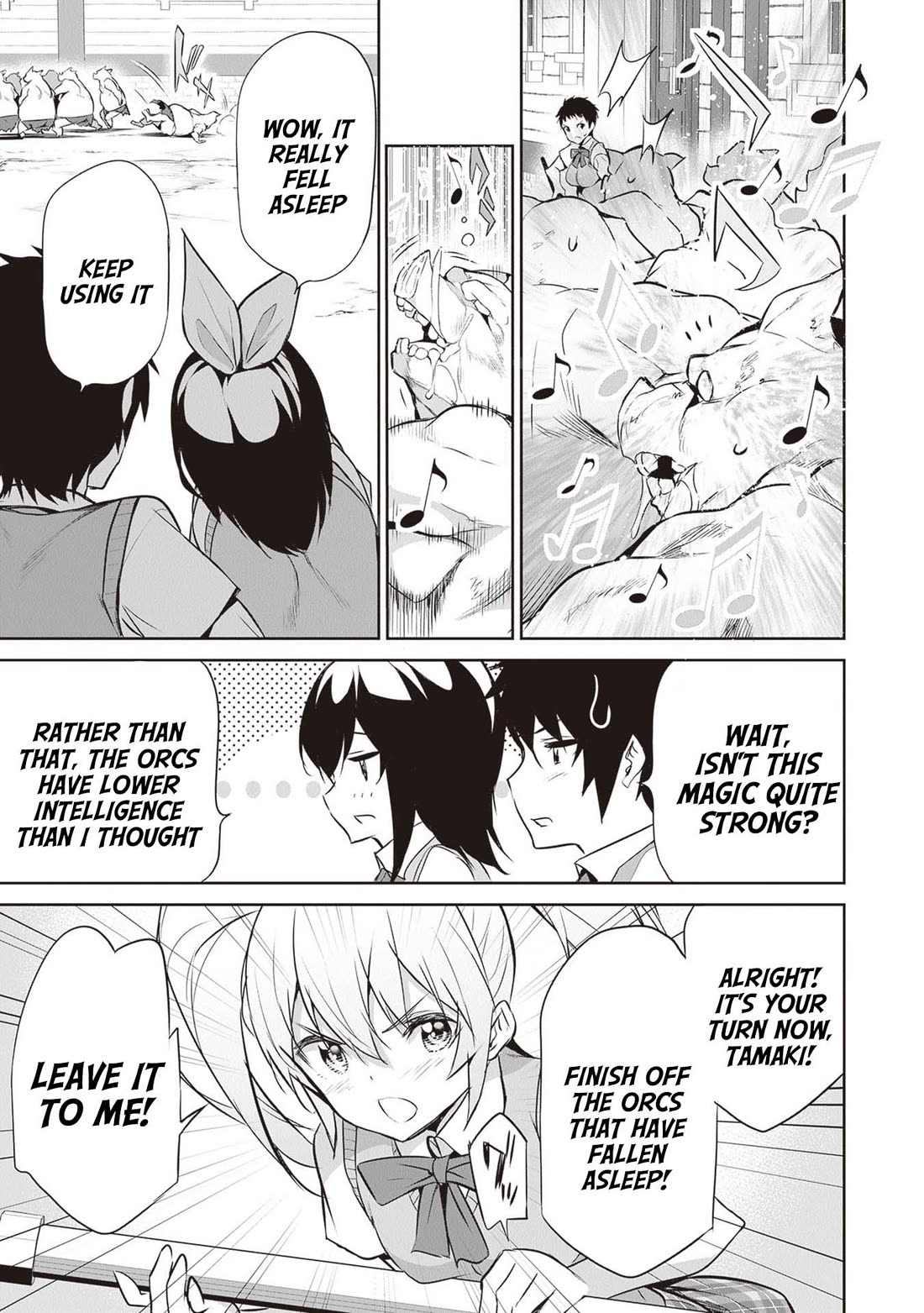 Another World Survival: Min-maxing my Support and Summoning Magic chapter 14 page 13