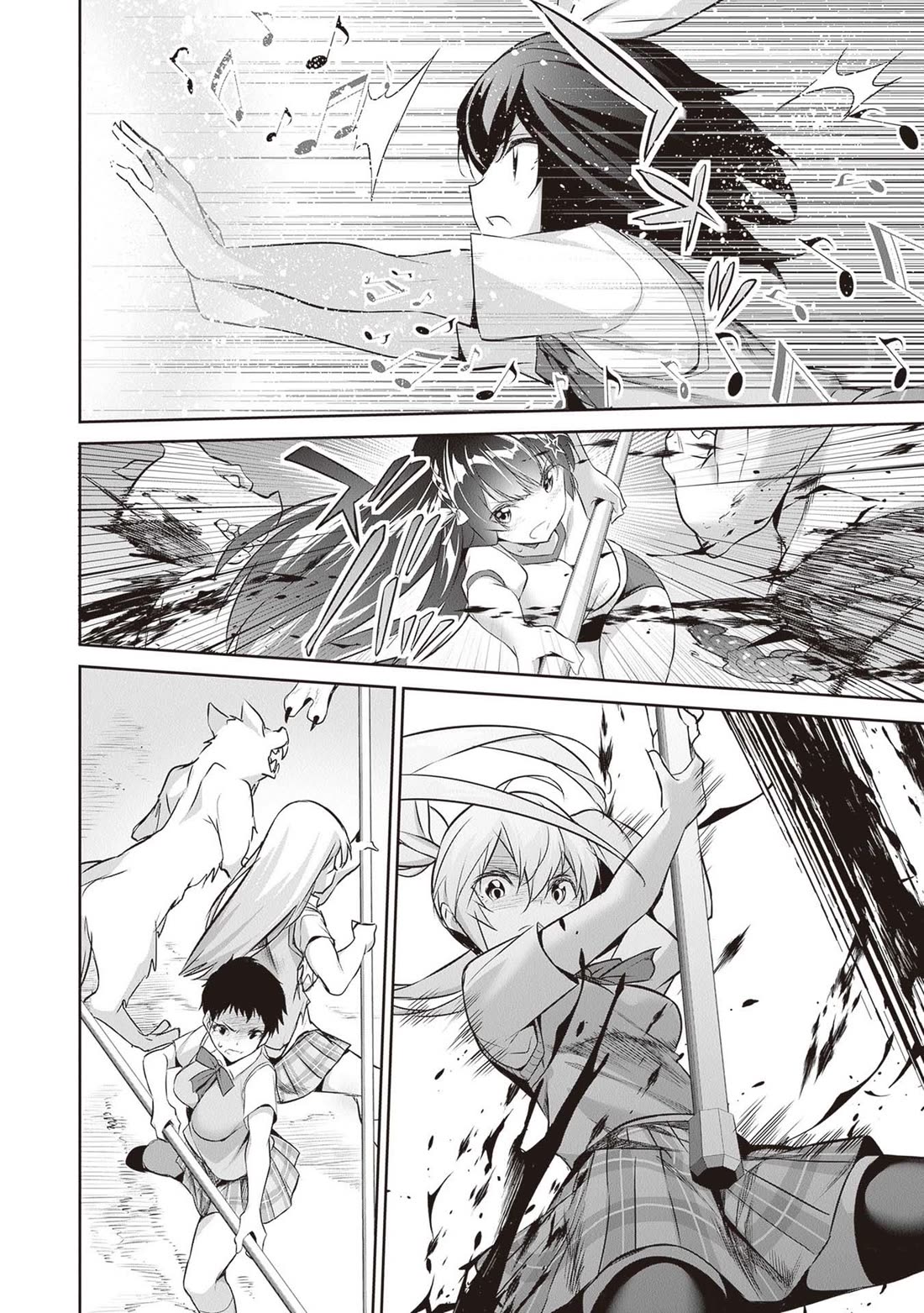 Another World Survival: Min-maxing my Support and Summoning Magic chapter 14 page 14