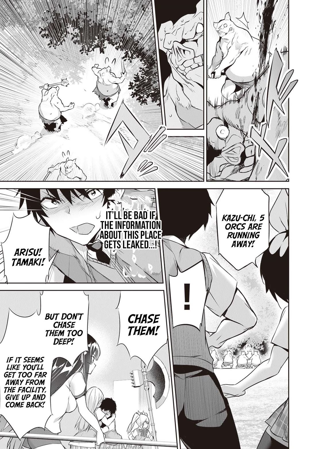 Another World Survival: Min-maxing my Support and Summoning Magic chapter 14 page 15