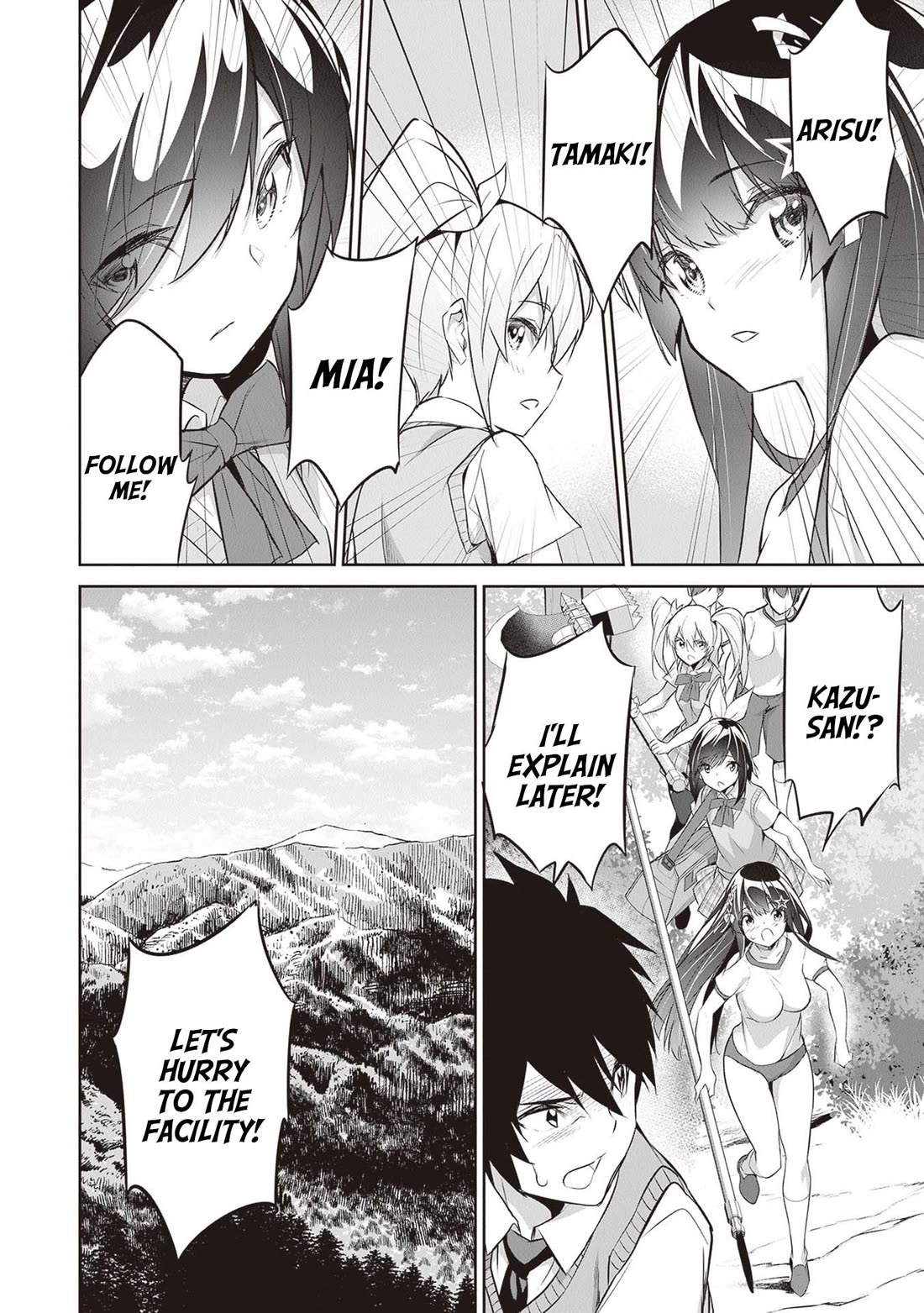 Another World Survival: Min-maxing my Support and Summoning Magic chapter 14 page 2