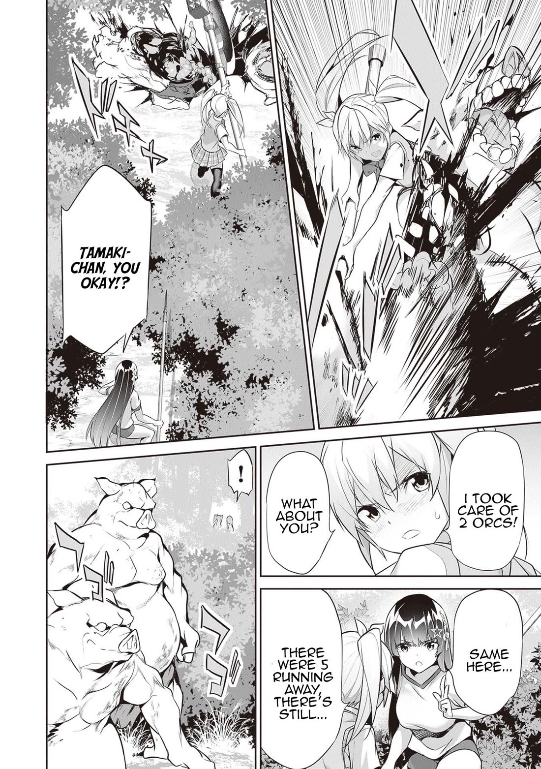 Another World Survival: Min-maxing my Support and Summoning Magic chapter 14 page 20