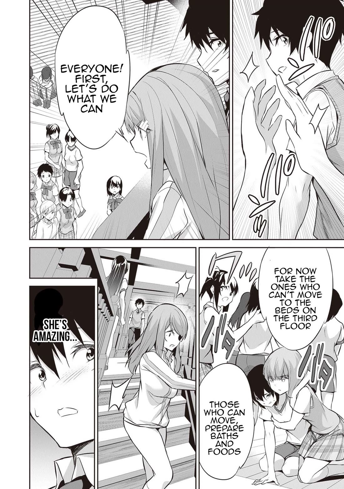 Another World Survival: Min-maxing my Support and Summoning Magic chapter 14 page 24