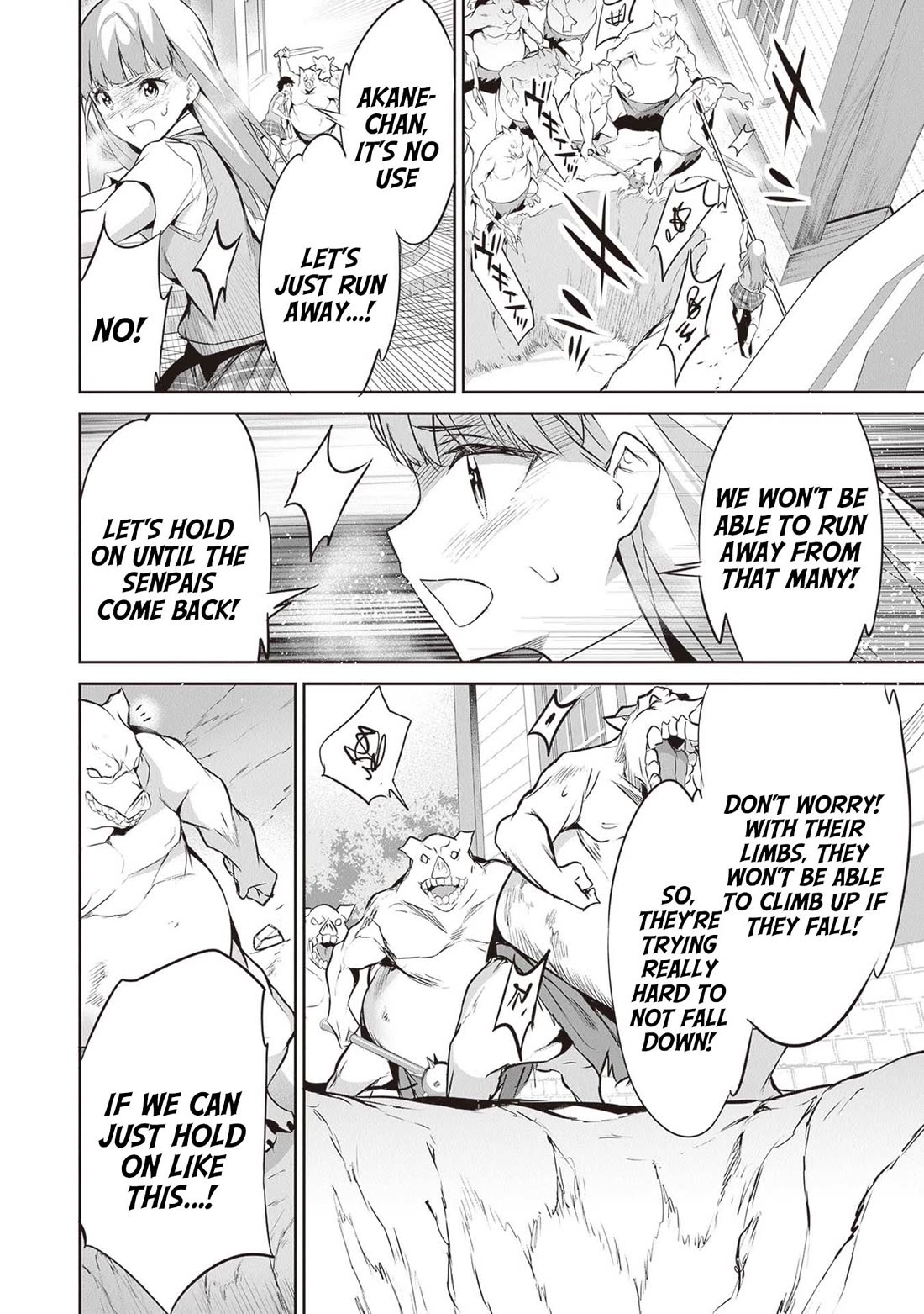 Another World Survival: Min-maxing my Support and Summoning Magic chapter 14 page 4