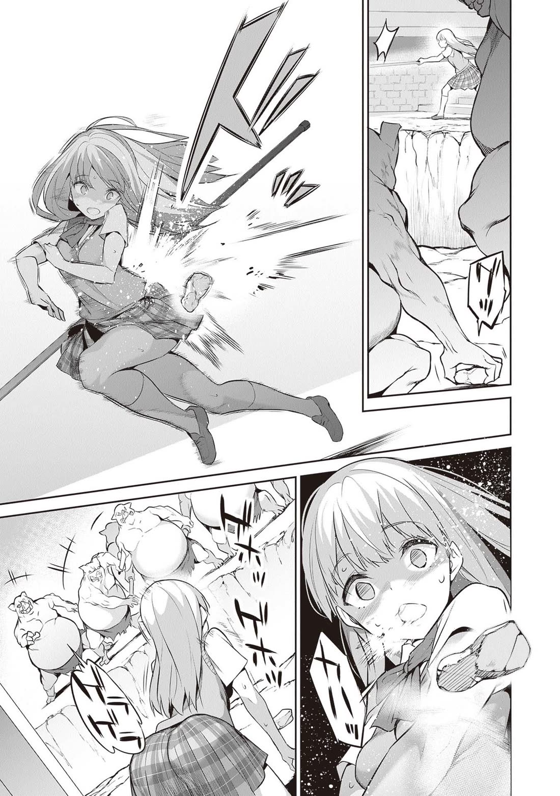 Another World Survival: Min-maxing my Support and Summoning Magic chapter 14 page 5