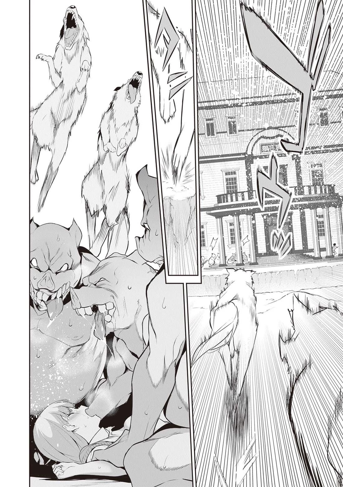 Another World Survival: Min-maxing my Support and Summoning Magic chapter 14 page 8